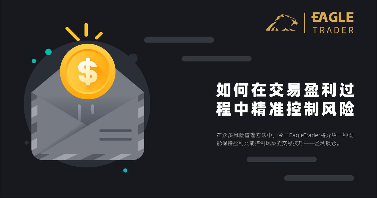 哪里可以黄金交易平台